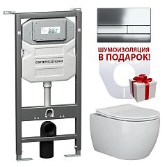 Комплект инсталляции Ceramicanova Envision, унитаз Play Rimless, клавиша смыва Flat хром