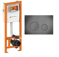 Инсталляция для унитаза KKPol Economic ZSP/M400/0/K (350/ZPW/400-00-E0) 112*40*15,5 с кнопкой вороненая сталь Инсталляция для унитаза KKPol Economic ZSP/M400/0/K (350/ZPW/400-00-E0) 112*40*15,5 с кнопкой вороненая сталь