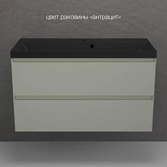 Тумба с раковиной Style Line Манхэттен 100 подвесная олива (раковина Asti 100*45 антрацит) Тумба с раковиной Style Line Манхэттен 100 подвесная олива (раковина Asti 100*45 антрацит)