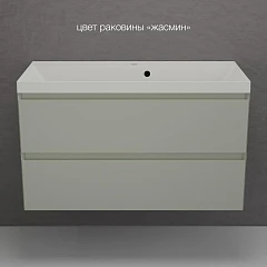 Тумба с раковиной Style Line Манхэттен 100 подвесная олива (раковина Asti 100*45 жасмин) Тумба с раковиной Style Line Манхэттен 100 подвесная олива (раковина Asti 100*45 жасмин)