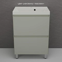 Тумба с раковиной Style Line Манхэттен 60 напольная олива (раковина Asti 60*45 жасмин) Тумба с раковиной Style Line Манхэттен 60 напольная олива (раковина Asti 60*45 жасмин)