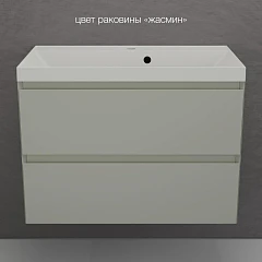 Тумба с раковиной Style Line Манхэттен 80 подвесная олива (раковина Asti 80*45 жасмин) Тумба с раковиной Style Line Манхэттен 80 подвесная олива (раковина Asti 80*45 жасмин)
