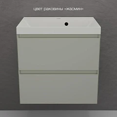 Тумба с раковиной Style Line Манхэттен 60 подвесная олива (раковина Asti 60*45 жасмин) Тумба с раковиной Style Line Манхэттен 60 подвесная олива (раковина Asti 60*45 жасмин)