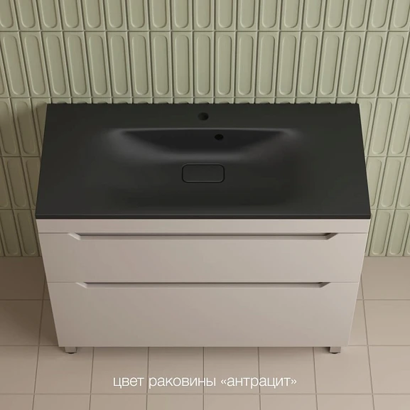 Тумба с раковиной Style Line Остин 100 напольная крем (раковина Фортуна 100*45 антрацит)