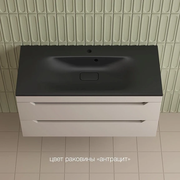 Тумба с раковиной Style Line Остин 100 подвесная крем (раковина Фортуна 100*45 антрацит)
