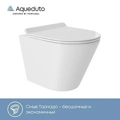 Подвесной унитаз Aqueduto Cone 36*48 безободковый Tornado с крышкой-сиденьем микролифт белый глянцевый