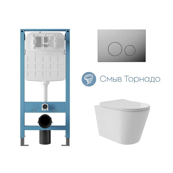 Комплект инсталляции Aqueduto Tecnica Novo с безободковым унитазом Cone Plus Tornado белый глянец, клавиша смыва Circulo глянцевый хром