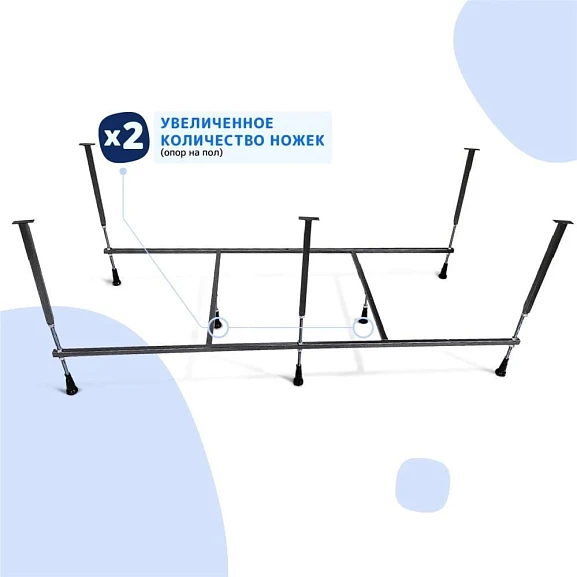 Каркас для ванны Nir-Vanna Bliss 130х70 (приобретается в комплекте с ванной)