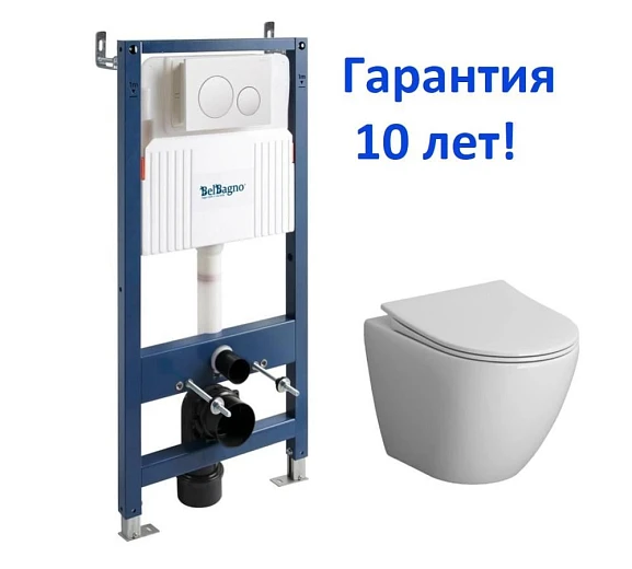 Комплект инсталляции BelBagno BB-101-M-BC + NG-9301 клавиша смыва белая