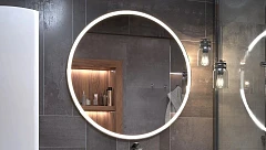 Зеркало Vigo Cosmo Comfort 100 с Led-подсветкой функцией антизапотевания инфракрасный выключатель