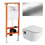 Комплект инсталляции 4в1 BelBagno CZR-526-TH-R/CZR-2040-SC/BB097/R.CR Комплект инсталляции 4в1 BelBagno CZR-526-TH-R/CZR-2040-SC/BB097/R.CR