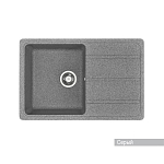 Кухонная мойка Aquaton Аманда 78*51 гранитная крошка серая с крылом