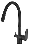 Смеситель Esko Coral CL 03 B Total для кухни с подключением к фильтру, черный матовый Смеситель Esko Coral CL 03 B Total для кухни с подключением к фильтру, черный матовый