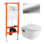 Комплект инсталляции 4в1 BelBagno CZR-526-TH-R/CZR-2040-SC/BB097/Q.CR Комплект инсталляции 4в1 BelBagno CZR-526-TH-R/CZR-2040-SC/BB097/Q.CR
